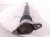2024 Mazda Cx 50 Strut / Spring / Rear Driver Shock Absorber VC85 28 700A Replacement 2024 Mazda Cx 50 Strut / Spring / Rear Driver Shock Absorber VC85 28 700A Replacement thumbnail