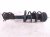2024 Mazda Cx 50 Front Passenger Strut Absorber + Spring VA40 34 700C Replacement 2024 Mazda Cx 50 Front Passenger Strut Absorber + Spring VA40 34 700C Replacement thumbnail