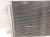 2024 Mazda Cx 50 Ac Condenser 68377850AA Replacement 2024 Mazda Cx 50 Ac Condenser 68377850AA Replacement thumbnail