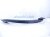 2024 Honda HR V Rear Passenger Wheel Arch Molding Black 74412 3W0 A00 Replacement 2024 Honda HR V Rear Passenger Wheel Arch Molding Black 74412 3W0 A00 Replacement thumbnail