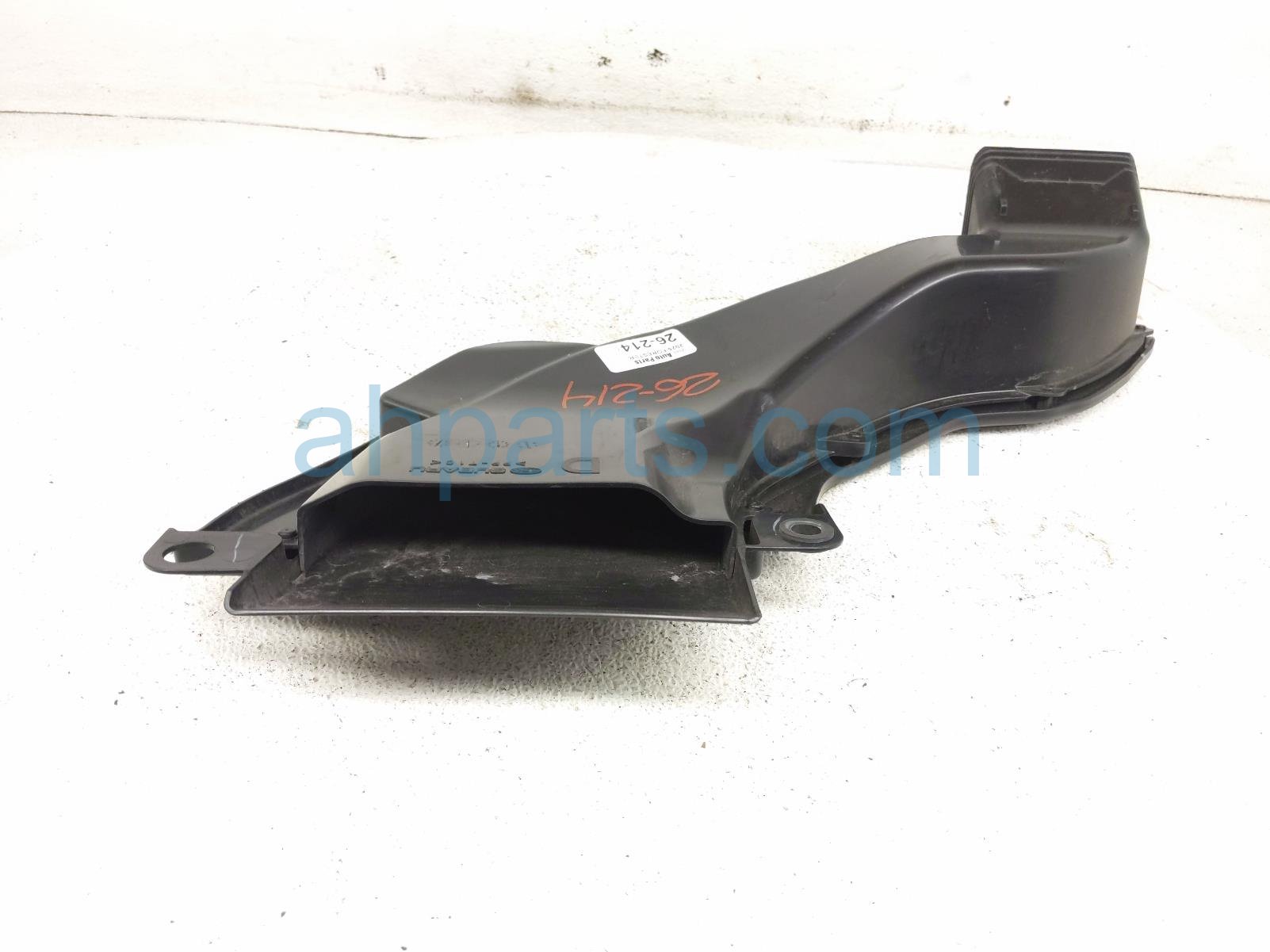 2025 Subaru Forester Driver Air Intake Duct 2.5l 46012SJ000 Replacement 2025 Subaru Forester Driver Air Intake Duct 2.5l 46012SJ000 Replacement thumbnail