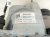 2025 Subaru Forester Power Electric Brake Booster 2.5l Awd 26400SL043 Replacement 2025 Subaru Forester Power Electric Brake Booster 2.5l Awd 26400SL043 Replacement thumbnail