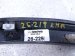 2024 Honda HR V Rear Driver Wheel Opening Molding Black 74452 3W0 A00 Replacement 2024 Honda HR V Rear Driver Wheel Opening Molding Black 74452 3W0 A00 Replacement thumbnail