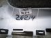 2025 Subaru Forester Front / Ground Interior Floor Carpet Black 95011SL020 Replacement 2025 Subaru Forester Front / Ground Interior Floor Carpet Black 95011SL020 Replacement thumbnail