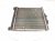 1998 Honda Civic Radiator 19010 P2R A51 Replacement 1998 Honda Civic Radiator 19010 P2R A51 Replacement thumbnail
