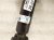 2025 Subaru Forester Rear Driver Strut Absorber + Spring 20365SL000 Replacement 2025 Subaru Forester Rear Driver Strut Absorber + Spring 20365SL000 Replacement thumbnail