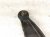 2025 Subaru Forester Rear Driver Upper Control Arm 20252SG011 Replacement 2025 Subaru Forester Rear Driver Upper Control Arm 20252SG011 Replacement thumbnail