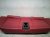 2024 Acura Integra Back (2nd Row) Rear Lower Seat Cushion Red 82131 31M A01ZB Replacement 2024 Acura Integra Back (2nd Row) Rear Lower Seat Cushion Red 82131 31M A01ZB Replacement thumbnail