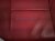 2024 Acura Integra Back (2nd Row) Rear Lower Seat Cushion Red 82131 31M A01ZB Replacement 2024 Acura Integra Back (2nd Row) Rear Lower Seat Cushion Red 82131 31M A01ZB Replacement thumbnail