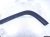 2024 Jeep Grand Cherokee Rear Driver Wheel Opening Molding Black 6XN61TZZAC Replacement 2024 Jeep Grand Cherokee Rear Driver Wheel Opening Molding Black 6XN61TZZAC Replacement thumbnail