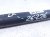 2020 Ford Explorer Driver Power Liftgate Strut Actuator LB5Z 78406A11 A Replacement 2020 Ford Explorer Driver Power Liftgate Strut Actuator LB5Z 78406A11 A Replacement thumbnail