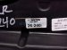 2023 Acura MDX Rear Passenger Subwoofer Speaker Assy 39120 TYA A01 Replacement 2023 Acura MDX Rear Passenger Subwoofer Speaker Assy 39120 TYA A01 Replacement thumbnail