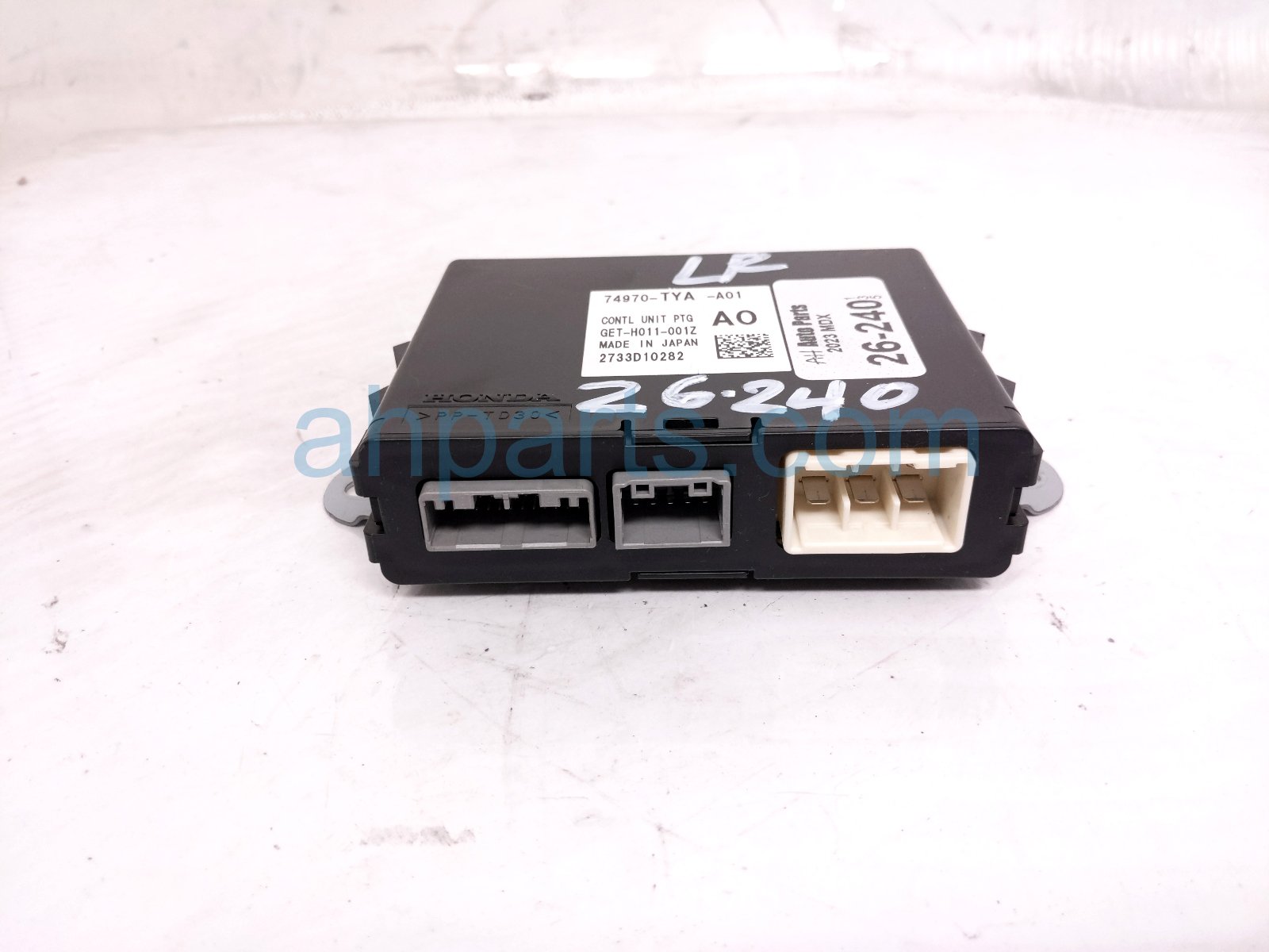 Acura POWER LIFTGATE CONTROL MODULE