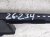 2024 Honda Pilot Luggage Rack Driver & Passenger Roof Rails Only Black 75250 T90 A13 Replacement 2024 Honda Pilot Luggage Rack Driver & Passenger Roof Rails Only Black 75250 T90 A13 Replacement thumbnail