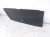 2023 Acura MDX Cargo Room Floor Board Lid Black 84550 TYA A01ZA Replacement 2023 Acura MDX Cargo Room Floor Board Lid Black 84550 TYA A01ZA Replacement thumbnail