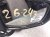 2023 Honda HR V Rear Passenger Side View Mirror Black 76208 3W0 A43 Replacement 2023 Honda HR V Rear Passenger Side View Mirror Black 76208 3W0 A43 Replacement thumbnail