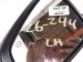 2022 Toyota Sienna Rear Driver Side View Mirror Grey 87940 08190 Replacement 2022 Toyota Sienna Rear Driver Side View Mirror Grey 87940 08190 Replacement thumbnail