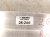 2022 Toyota Sienna Beam Rear Bumper Reinforcement Bar 52171 08041 Replacement 2022 Toyota Sienna Beam Rear Bumper Reinforcement Bar 52171 08041 Replacement thumbnail