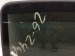 2022 Toyota Sienna Sunroof / Sun Roof Glass Window 63201 08060 Replacement 2022 Toyota Sienna Sunroof / Sun Roof Glass Window 63201 08060 Replacement thumbnail
