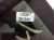 2022 Toyota Sienna Sunroof / Sun Roof Glass Window 63201 08060 Replacement 2022 Toyota Sienna Sunroof / Sun Roof Glass Window 63201 08060 Replacement thumbnail