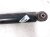 2022 Toyota Sienna Strut / Spring / Rear Passenger Shock Absorber 48531 08110 Replacement 2022 Toyota Sienna Strut / Spring / Rear Passenger Shock Absorber 48531 08110 Replacement thumbnail