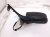 2024 Subaru Legacy Rear Driver Side View Mirror Black 91036AN80A Replacement 2024 Subaru Legacy Rear Driver Side View Mirror Black 91036AN80A Replacement thumbnail