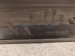 2024 Subaru Legacy Rocker Trim Driver Side Skirt / Molding Black 96051AN01A Replacement 2024 Subaru Legacy Rocker Trim Driver Side Skirt / Molding Black 96051AN01A Replacement thumbnail
