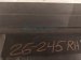 2024 Subaru Legacy Rocker Trim Passenger Side Skirt / Molding Black 96051AN00ANN Replacement 2024 Subaru Legacy Rocker Trim Passenger Side Skirt / Molding Black 96051AN00ANN Replacement thumbnail