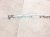 2024 Subaru Legacy Driver Roof Curtain Airbag 98251AN01B Replacement 2024 Subaru Legacy Driver Roof Curtain Airbag 98251AN01B Replacement thumbnail