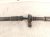 2024 Subaru Legacy Rear Propeller Shaft 27111AN00B Replacement 2024 Subaru Legacy Rear Propeller Shaft 27111AN00B Replacement thumbnail
