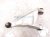 2024 Subaru Legacy Rear Driver Upper Control Arm 20252AN01A Replacement 2024 Subaru Legacy Rear Driver Upper Control Arm 20252AN01A Replacement thumbnail