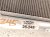 2024 Subaru Legacy Ac Condenser 73210AN00A Replacement 2024 Subaru Legacy Ac Condenser 73210AN00A Replacement thumbnail