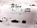 2019 Honda Accord Speedometer / Gauge Speedo Instrument Cluster 122k Mi 78100 TVA A21 Replacement 2019 Honda Accord Speedometer / Gauge Speedo Instrument Cluster 122k Mi 78100 TVA A21 Replacement thumbnail