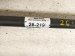 2023 Toyota Corollacs Rear Passenger Cv Axle Drive Shaft Awd 42330 0A010 Replacement 2023 Toyota Corollacs Rear Passenger Cv Axle Drive Shaft Awd 42330 0A010 Replacement thumbnail