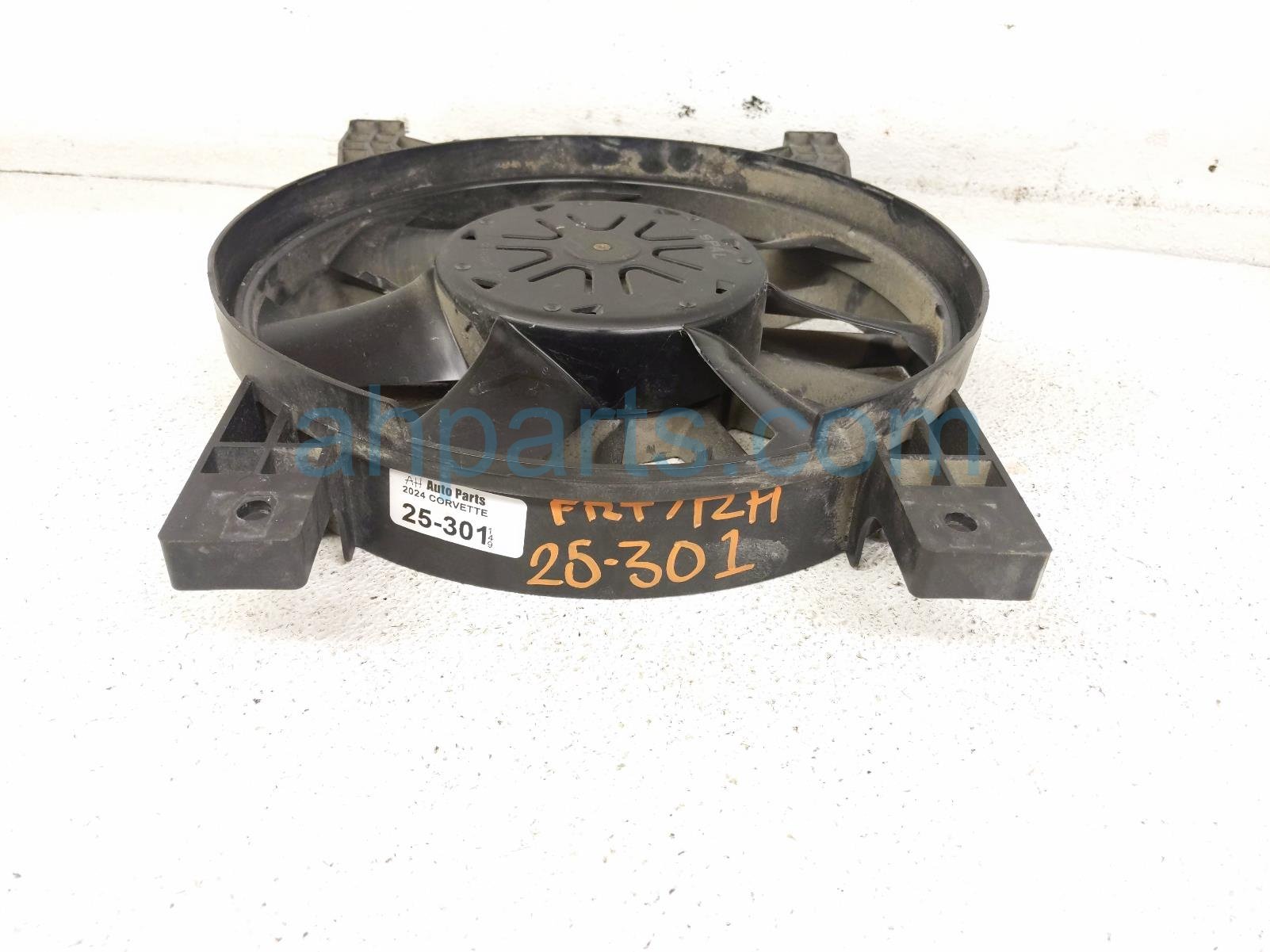 2024 Chevy Corvette Cooling Passenger Radiator Fan Assembly 87828583 Replacement 2024 Chevy Corvette Cooling Passenger Radiator Fan Assembly 87828583 Replacement thumbnail