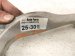 2024 Chevy Corvette Front Passenger Upper Control Arm 84831806 Replacement 2024 Chevy Corvette Front Passenger Upper Control Arm 84831806 Replacement thumbnail