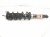 2024 Chevy Corvette Strut / Spring / Rear Passenger Shock Absorber 84905754 Replacement 2024 Chevy Corvette Strut / Spring / Rear Passenger Shock Absorber 84905754 Replacement thumbnail