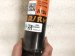 2024 Chevy Corvette Strut / Spring / Rear Passenger Shock Absorber 84905754 Replacement 2024 Chevy Corvette Strut / Spring / Rear Passenger Shock Absorber 84905754 Replacement thumbnail
