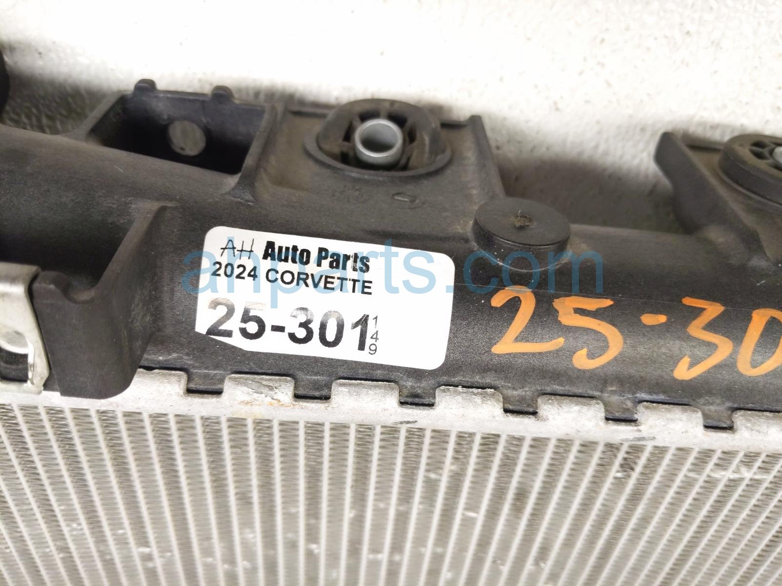 2024 Chevy Corvette Front Right Auxiliary Radiator 85559348 Replacement 2024 Chevy Corvette Front Right Auxiliary Radiator 85559348 Replacement thumbnail