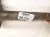 2024 Honda HR V Passenger Intermediate Jack Shaft At 44500 3W0 A00 Replacement 2024 Honda HR V Passenger Intermediate Jack Shaft At 44500 3W0 A00 Replacement thumbnail