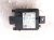 2021 Chevy Blazer Rear Passenger Blind Spot Radar Sensor 84729107 Replacement 2021 Chevy Blazer Rear Passenger Blind Spot Radar Sensor 84729107 Replacement thumbnail