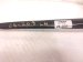2014 Toyota Prius Driver Windshield Wiper Arm 85221 47090 Replacement 2014 Toyota Prius Driver Windshield Wiper Arm 85221 47090 Replacement thumbnail