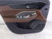 2023 Acura MDX Trim / Liner Front Driver Interior Door Panel Brown 83551 TYA A32ZK Replacement 2023 Acura MDX Trim / Liner Front Driver Interior Door Panel Brown 83551 TYA A32ZK Replacement thumbnail