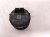 2024 Jeep Grand Cherokee Ignition Column Engine Start / Stop Switch 68577144AB Replacement 2024 Jeep Grand Cherokee Ignition Column Engine Start / Stop Switch 68577144AB Replacement thumbnail
