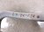 2024 Subaru WRX Driver Side Hood Hinge White 57260VC0109P Replacement 2024 Subaru WRX Driver Side Hood Hinge White 57260VC0109P Replacement thumbnail