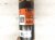 2024 Chevy Corvette Strut / Spring / Rear Driver Shock Absorber 84905754 Replacement 2024 Chevy Corvette Strut / Spring / Rear Driver Shock Absorber 84905754 Replacement thumbnail