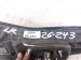 2023 Honda HR V Light / Rear Driver Tail Lamp (on Trunk) 34155 3W0 A01 Replacement 2023 Honda HR V Light / Rear Driver Tail Lamp (on Trunk) 34155 3W0 A01 Replacement thumbnail