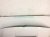 2024 Subaru WRX Hood White *hood Scoop 57229VC0009P Replacement 2024 Subaru WRX Hood White *hood Scoop 57229VC0009P Replacement thumbnail