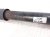 2021 Chevy Blazer Strut Spring Rear Passenger Shock Absorber W/ Upper Mount 84749049 Replacement 2021 Chevy Blazer Strut Spring Rear Passenger Shock Absorber W/ Upper Mount 84749049 Replacement thumbnail