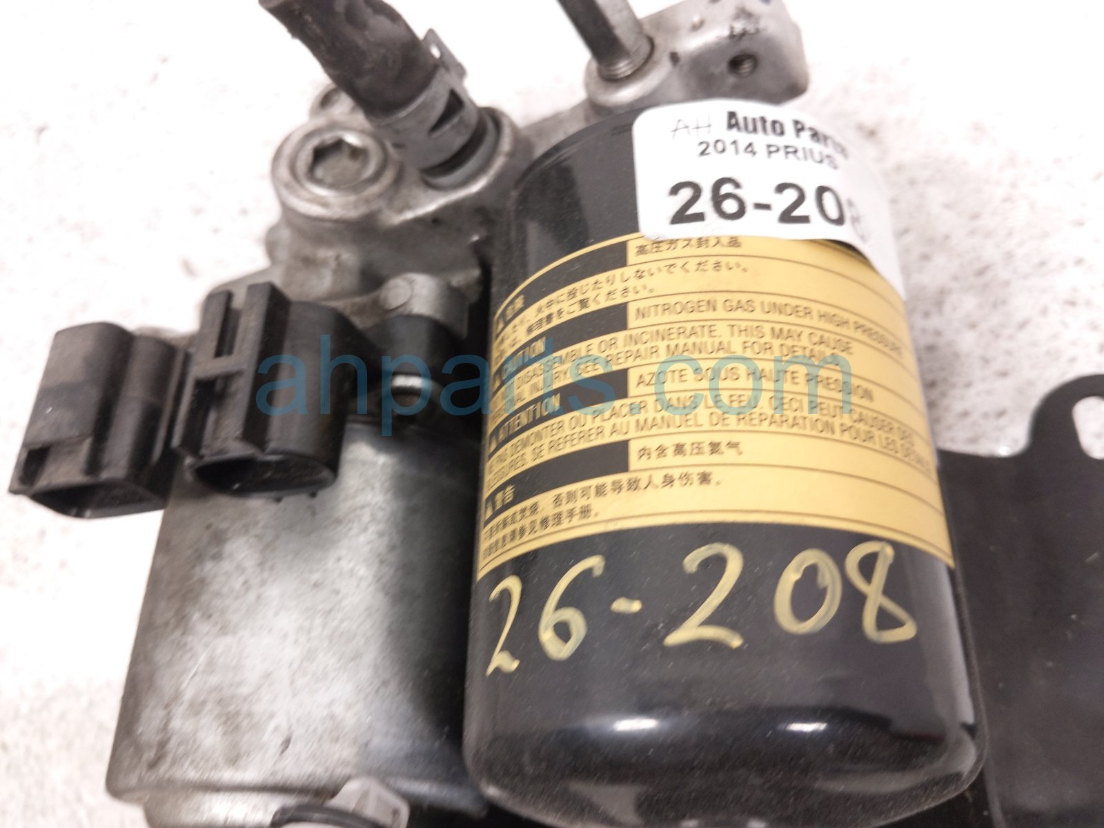 2014 Toyota Prius (anti Lock Brake) Abs/vsa Pump / Modulator 44590 47050 Replacement 2014 Toyota Prius (anti Lock Brake) Abs/vsa Pump / Modulator 44590 47050 Replacement thumbnail